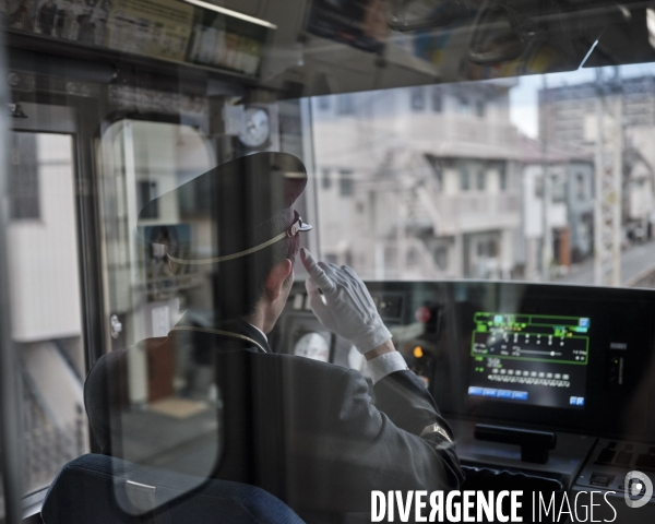 Tokyo,Conducteur de train local JR