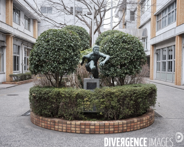 Tokyo, Japon, école technique