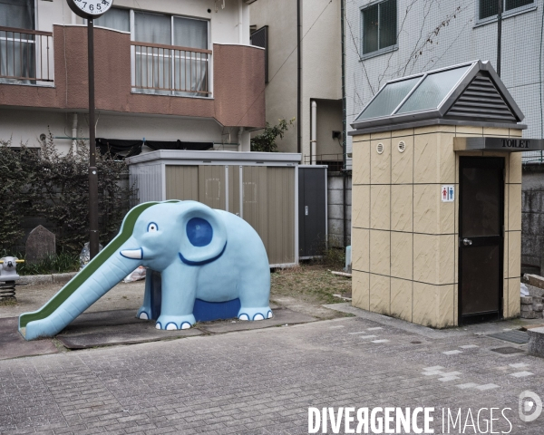 Tokyo, quartier résidentiel de Koiwa