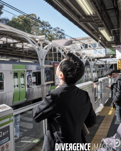 Tokyo, station de train local