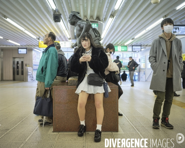 Tokyo, quartier résidentiel de Koiwa, la station de train local, JR