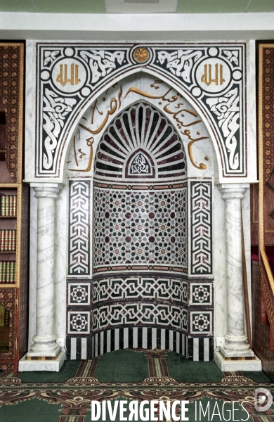 Le mihrab de la mosquée de Bondy