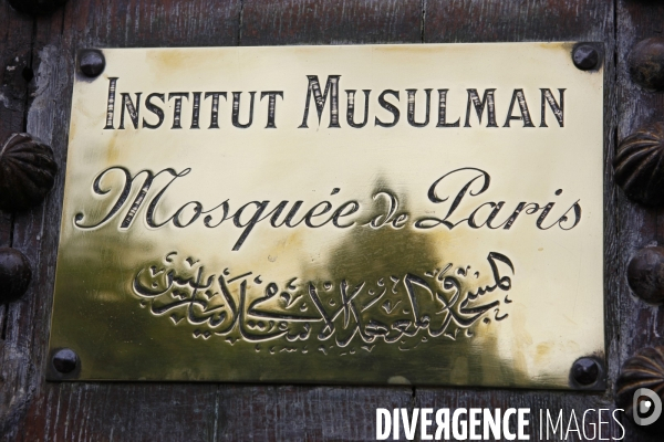 ISLAM - Formation des IMAMS et des AUMÔNIERS