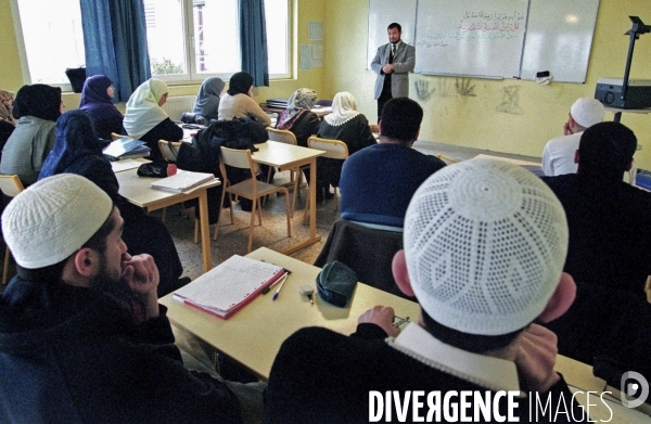 Etablissement privé d enseignement supérieur (imams, aumôniers, conférenciers).