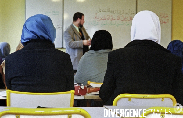 ISLAM - Formation des IMAMS et des AUMÔNIERS