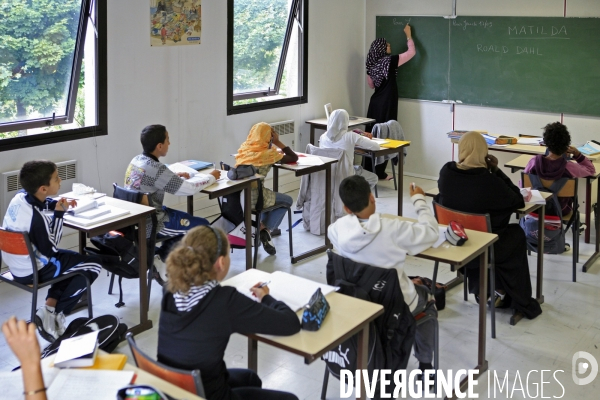 ISLAM - ÉCOLE Confessionnelle