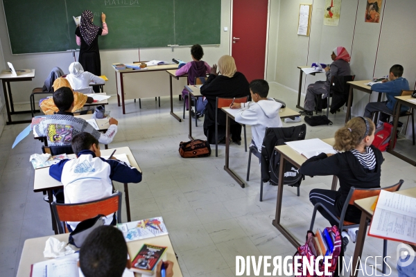 ISLAM - ÉCOLE Confessionnelle