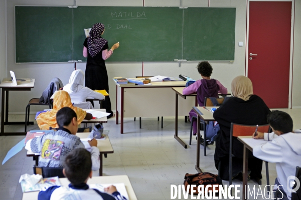 ISLAM - ÉCOLE Confessionnelle