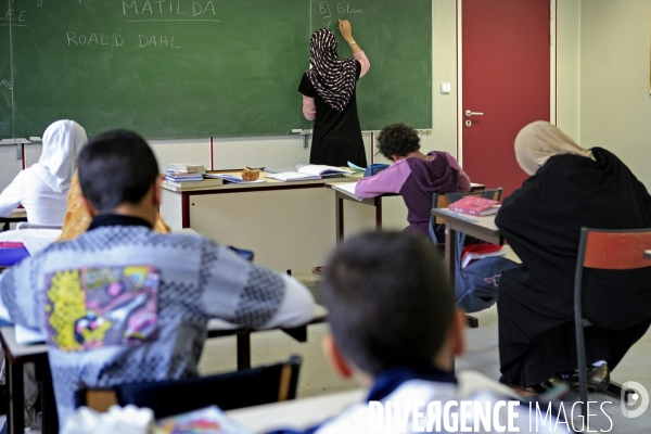 ISLAM - ÉCOLE Confessionnelle