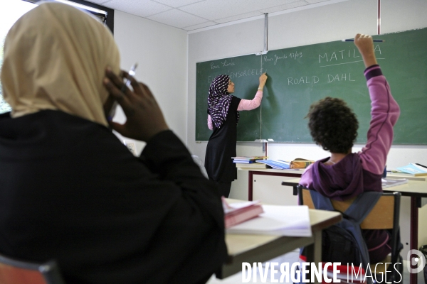 ISLAM - ÉCOLE Confessionnelle