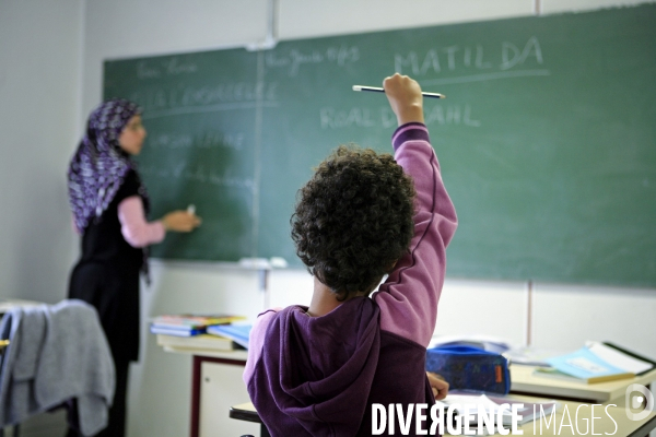 ISLAM - ÉCOLE Confessionnelle