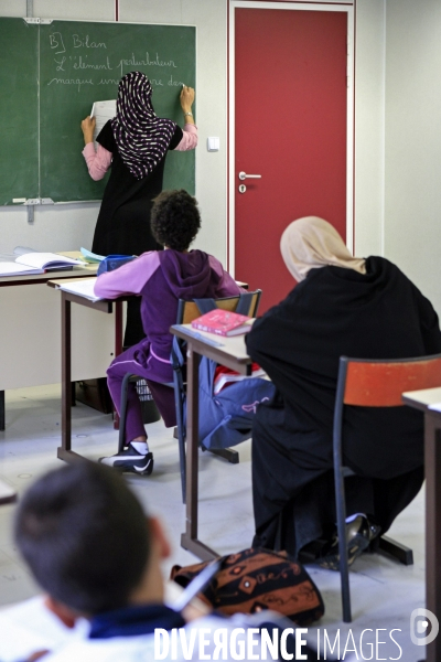 ISLAM - ÉCOLE Confessionnelle