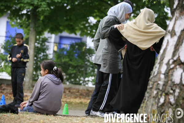 ISLAM - ÉCOLE Confessionnelle