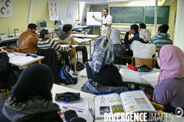 ISLAM - ÉCOLE Confessionnelle