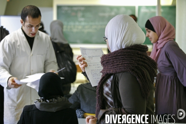 ISLAM - ÉCOLE Confessionnelle