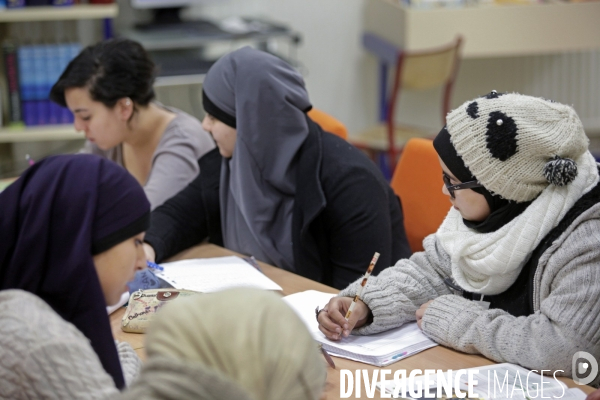 ISLAM - ÉCOLE Confessionnelle