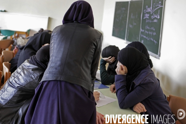 ISLAM - ÉCOLE Confessionnelle