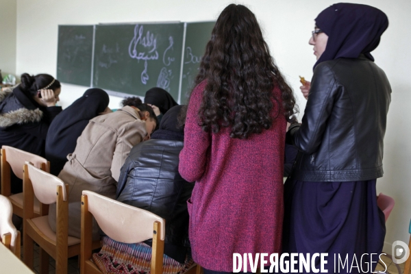 ISLAM - ÉCOLE Confessionnelle