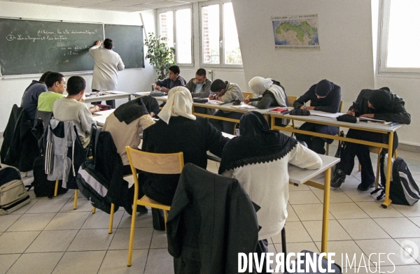 ISLAM - ÉCOLE Confessionnelle