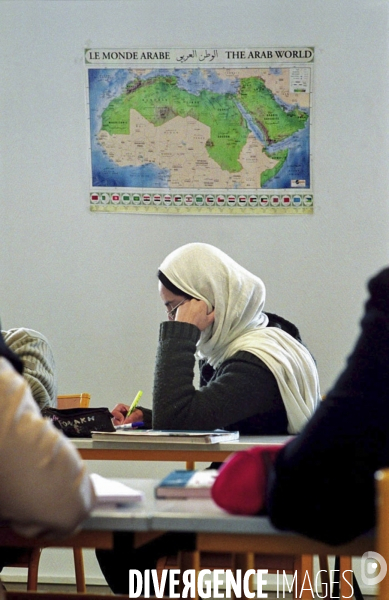 ISLAM - ÉCOLE Confessionnelle