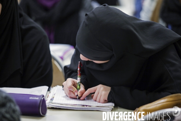 ISLAM - ÉCOLE Confessionnelle