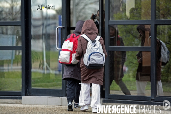 ISLAM - ÉCOLE Confessionnelle