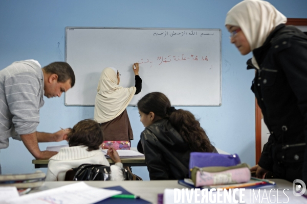 ISLAM - MOSQUÉE ÉCOLE-Cours d arabe et de coran