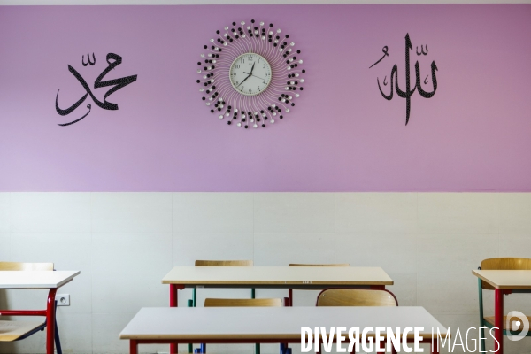 Salle de classe dans la mosquée de Gennevilliers.