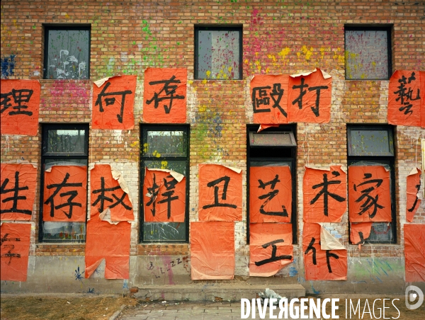 Caochangdi, un district pékinois en destruction #partie 1# (décembre 2009 à février 2010) - Caochangdi, a Beijing district in demolition #part 1# (December 2009 to February 2010)
