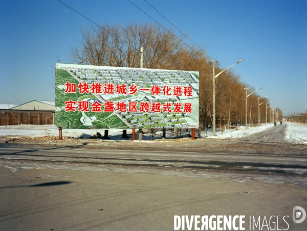 Caochangdi, un district pékinois en destruction #partie 1# (décembre 2009 à février 2010) - Caochangdi, a Beijing district in demolition #part 1# (December 2009 to February 2010)