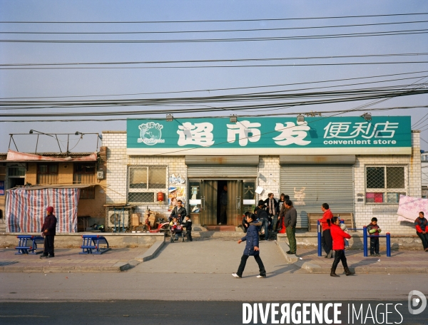 Caochangdi, un district pékinois en destruction #partie 1# (décembre 2009 à février 2010) - Caochangdi, a Beijing district in demolition #part 1# (December 2009 to February 2010)