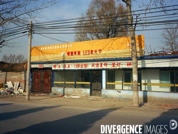 Caochangdi, un district pékinois en destruction #partie 1# (décembre 2009 à février 2010) - Caochangdi, a Beijing district in demolition #part 1# (December 2009 to February 2010)