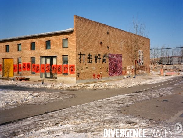 Caochangdi, un district pékinois en destruction #partie 1# (décembre 2009 à février 2010) - Caochangdi, a Beijing district in demolition #part 1# (December 2009 to February 2010)