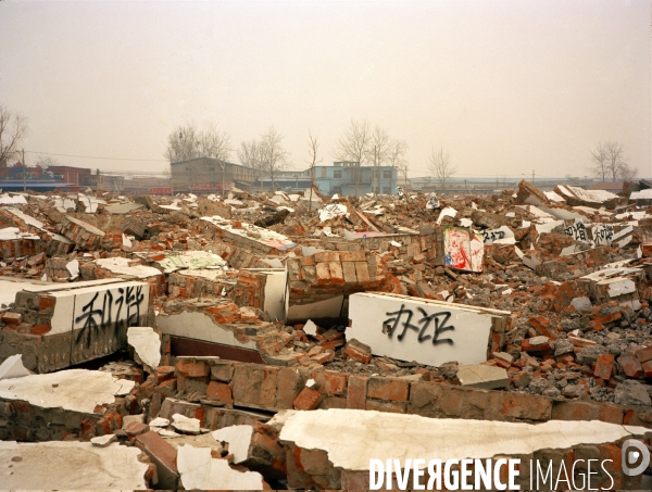 Caochangdi, un district pékinois en destruction #partie 1# (décembre 2009 à février 2010) - Caochangdi, a Beijing district in demolition #part 1# (December 2009 to February 2010)