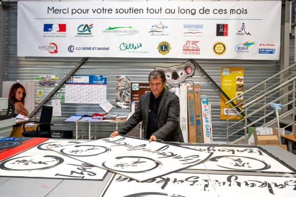 Michel Catalano. Pris en otage par les frères Kouachi