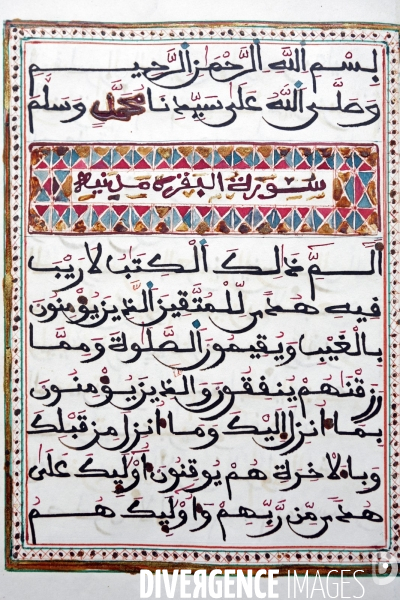 Islam - coran