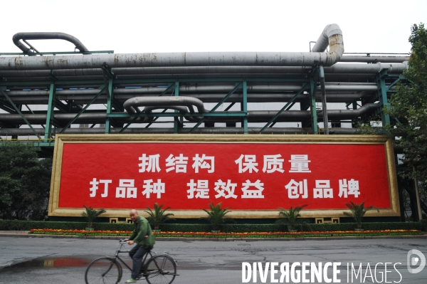 Shougang, le fleuron de l industrie métallurgique chinoise, déménage - The steel industry flagship Shougang relocates