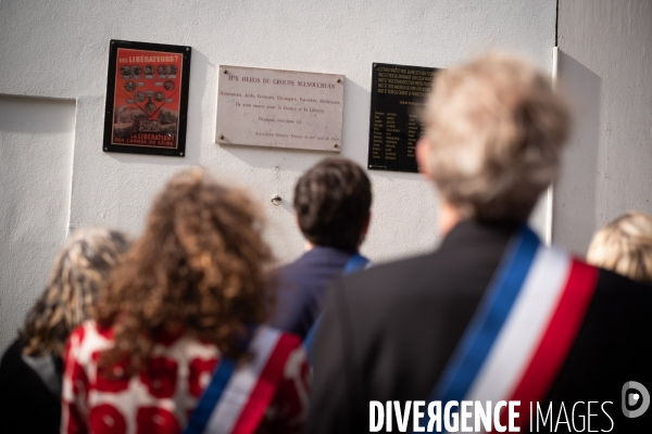 Campagne législative 2021 de Lamia El Aaraje