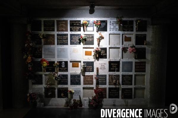 Colombarium du Père Lachaise