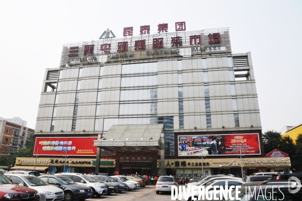 Le marché de la contrefacon en Chine - Counterfeit products market in China