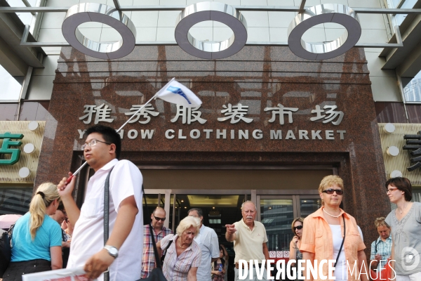 Le marché de la contrefacon en Chine - Counterfeit products market in China