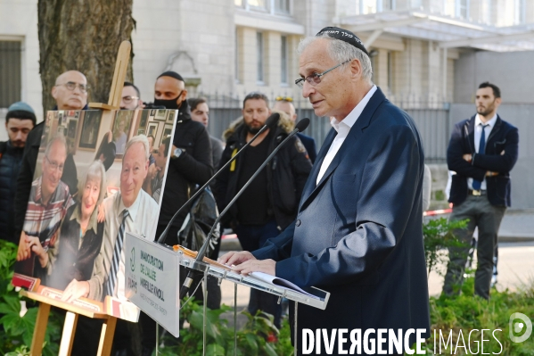 Inauguration de l allée mireille knoll