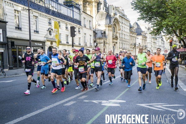 Je cours donc Je Suis #1 Marathon de Paris