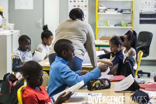 L école du Bélier dans le quartier de la Grande Borne