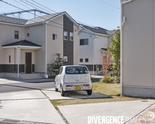 .Nouveau quartier résidentiel de la banlieue nord-est de Tokyo.