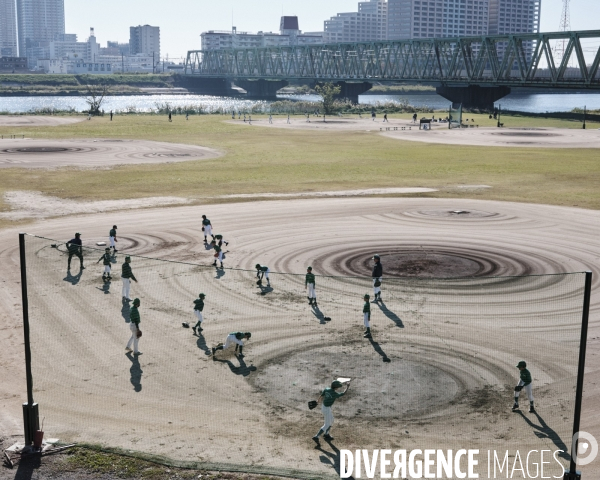 Tokyo, quartier d Edogawa