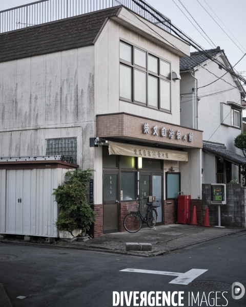 Tokyo, quartier d Edogawa