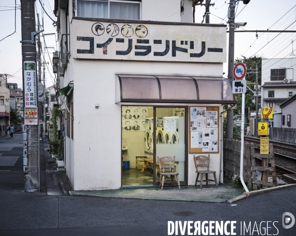 Tokyo, quartier d Edogawa