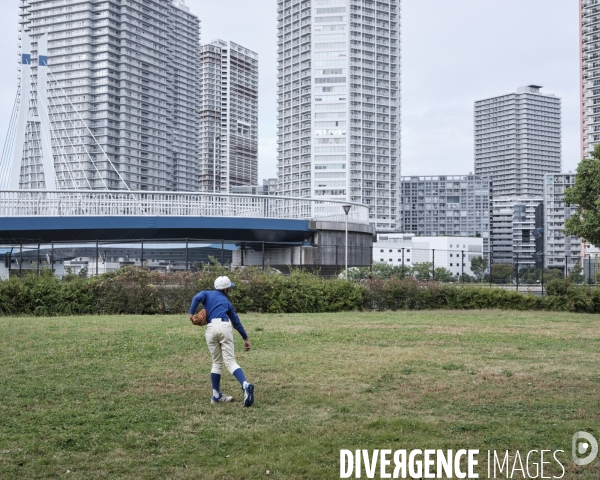 Tokyo, quartier d Edogawa