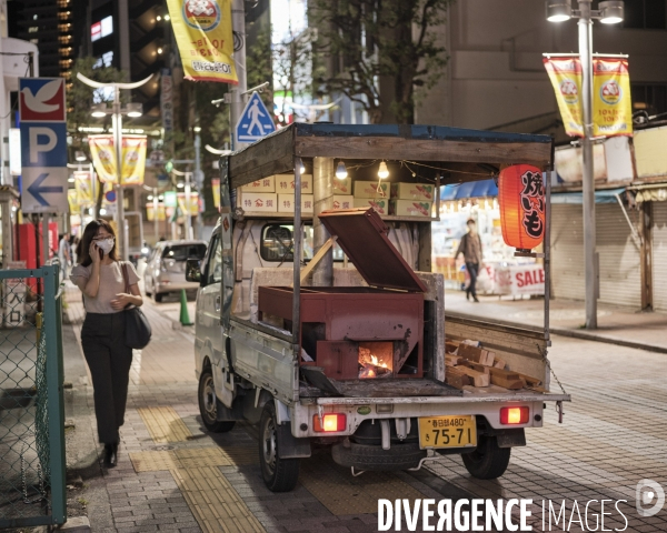 Tokyo, quartier d Edogawa